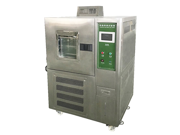 (YH-80L100L150L225L408L)恒溫恒濕試驗箱